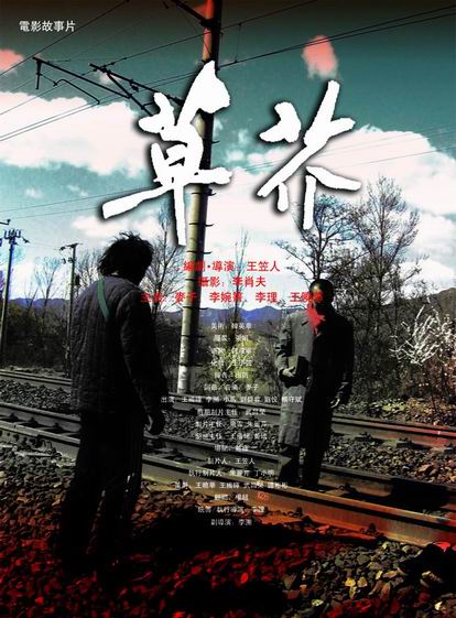 如何查询毕业证书编号和学位证书编号